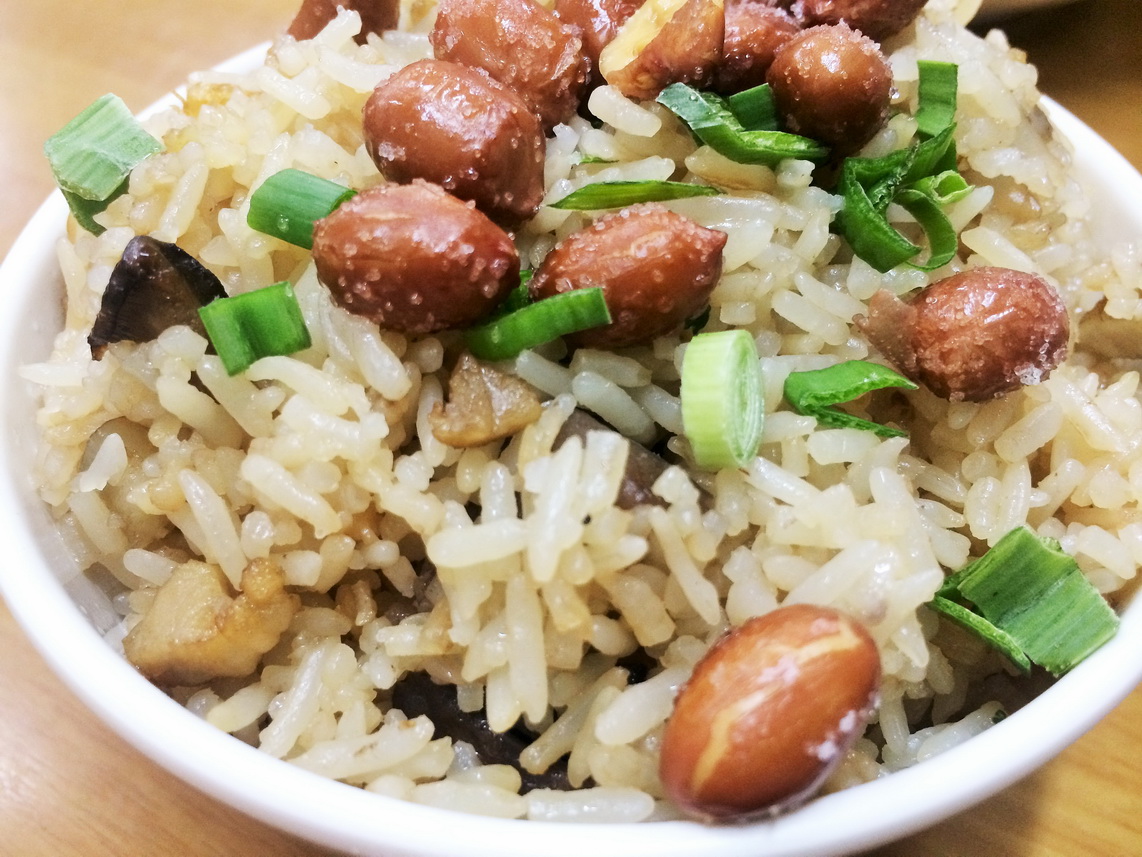 xingkong体育官网登录