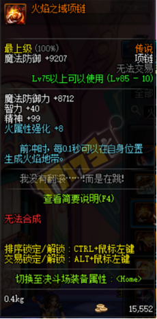 重庆生猪屠宰将施行安乐死-xingkong.com(图1)