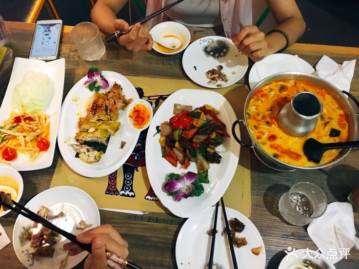 xingkong体育官网登录