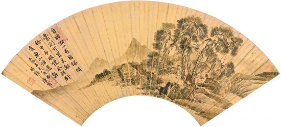 xingkong.com|府西社区组织党员学习十八届五中全会精神(图4)