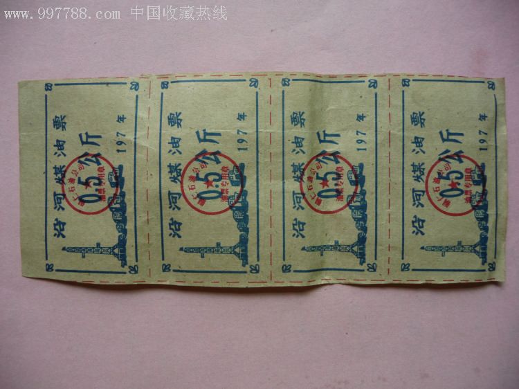 xingkong体育官网登录