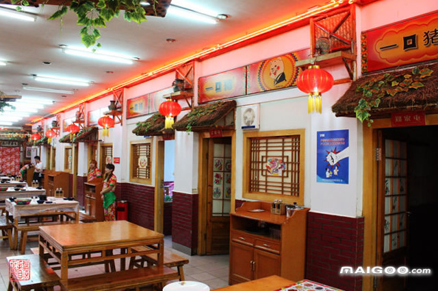 xingkong体育官网登录