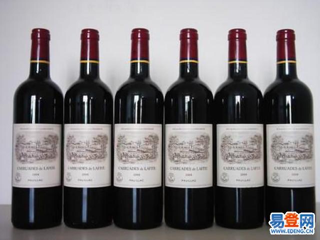 
好听朗朗上口的财税公司名称大全：星空官网登录(图3)