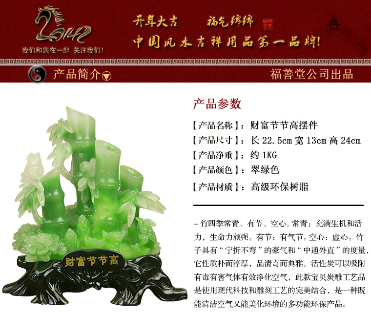 xingkong体育官网登录