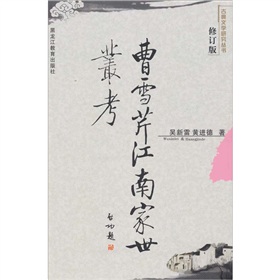 xingkong体育官网登录_鞍山人每天多吃200多头猪(图2) 星空体育官网