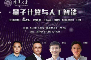 xingkong体育官网登录