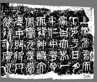 丰台这662户的房产证终于能办理了!【星空官网登录】(图1) 星空体育官网