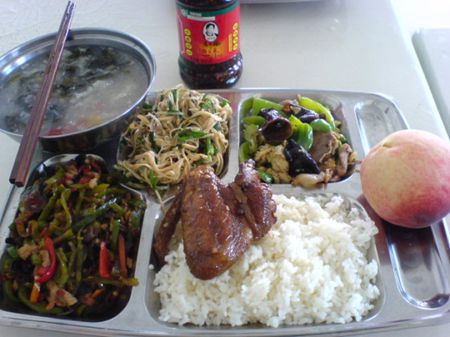 xingkong体育官网登录