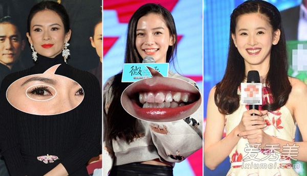 府东社区举办老年人双扣比赛|星空官网登录(图3)