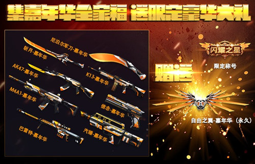 ‘星空体育官网’大炮打蚊子算啥?台“防长”:我们用导弹反制无人机(图2) ‘星空体育官网’大炮打蚊子算啥?台“防长”:我们用导弹反制无人机(图2)