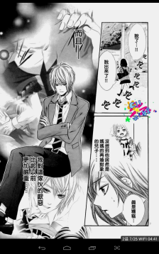 xingkong体育官网登录_重庆将出台新安全生产条例 危险物品堆放当设警示标志(图2) 星空官网登录