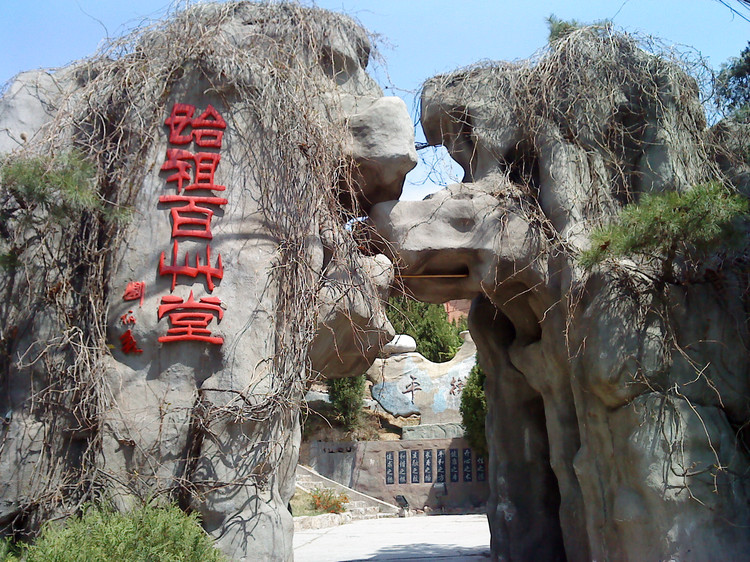 
【刊期更新】畜牧兽医类、农林类【星空体育官网】(图1)