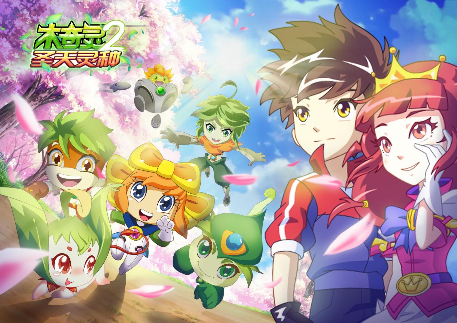 xingkong体育官网登录