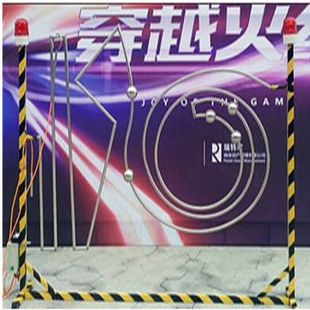 xingkong体育官网登录