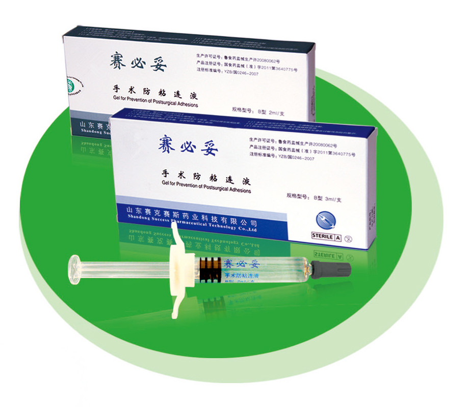 ‘星空官网登录’明珠社区:在职党员“服务G20 清洁家园”在行动(图1) 星空体育官网