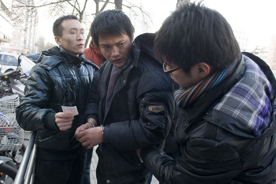 xingkong体育官网登录