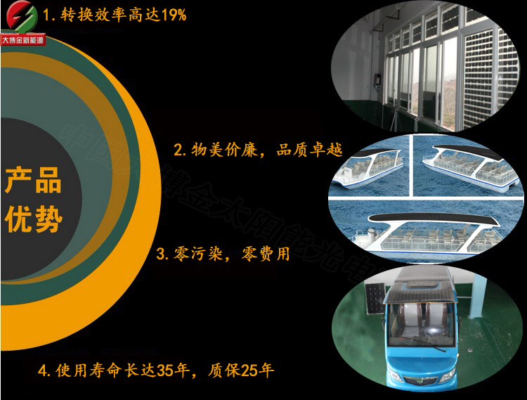 xingkong体育官网登录