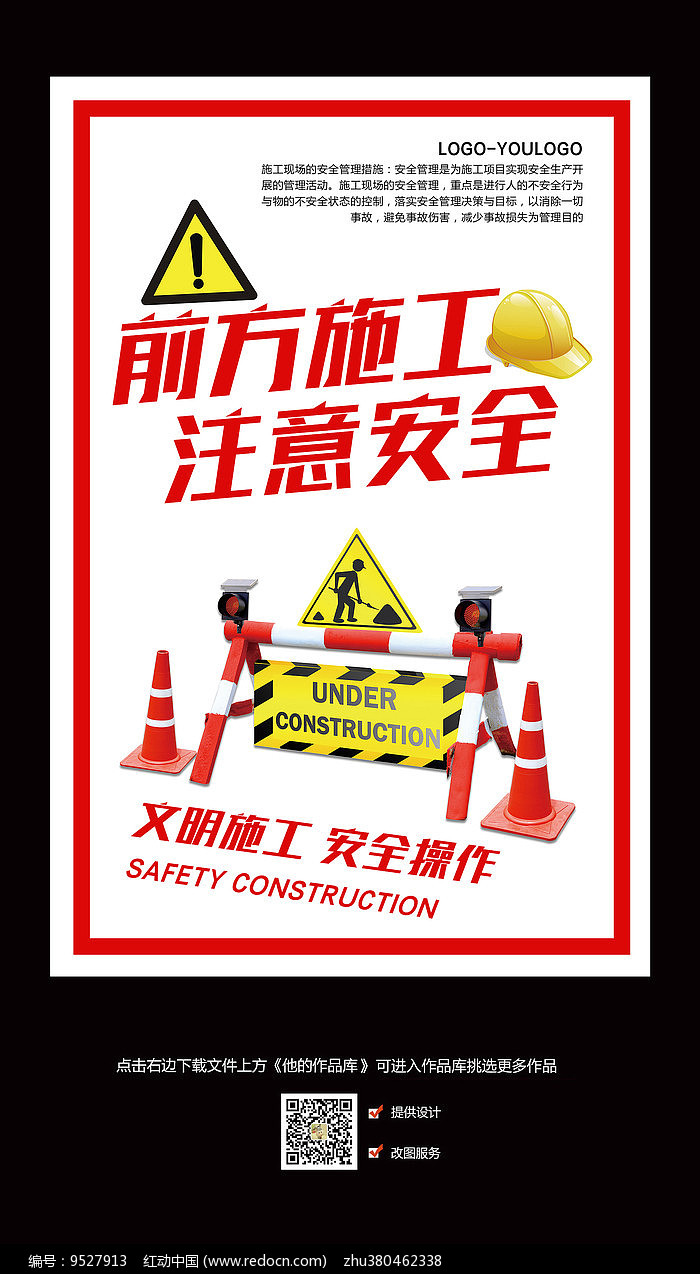 【星空官网登录】
馒头有“新做法”啦！反面面 不揉面 不发酵 馒头出锅软香甜(图4)