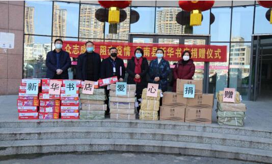 xingkong体育官网登录