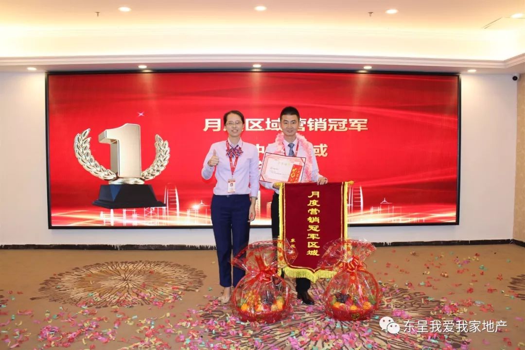 梅花社区:开展夏季消防宣传‘xingkong体育官网登录’(图4) 星空官网登录