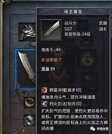 xingkong体育官网登录：混淆销售业务，你计划了吗？(图2)