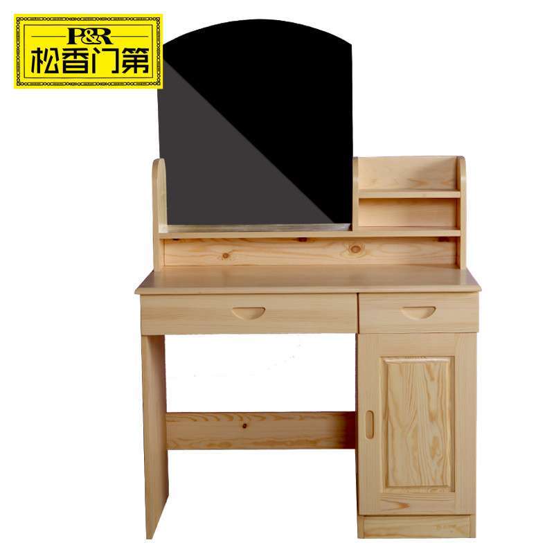 梅花社区:开展夏季消防宣传‘xingkong体育官网登录’(图3) 梅花社区:开展夏季消防宣传‘xingkong体育官网登录’(图3)