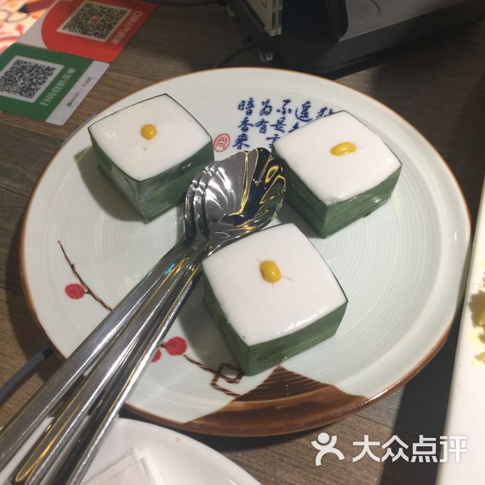 苏贞昌称航空公司罢工可派军机协助旅客 台网友讥讽_星空官网登录(图1)