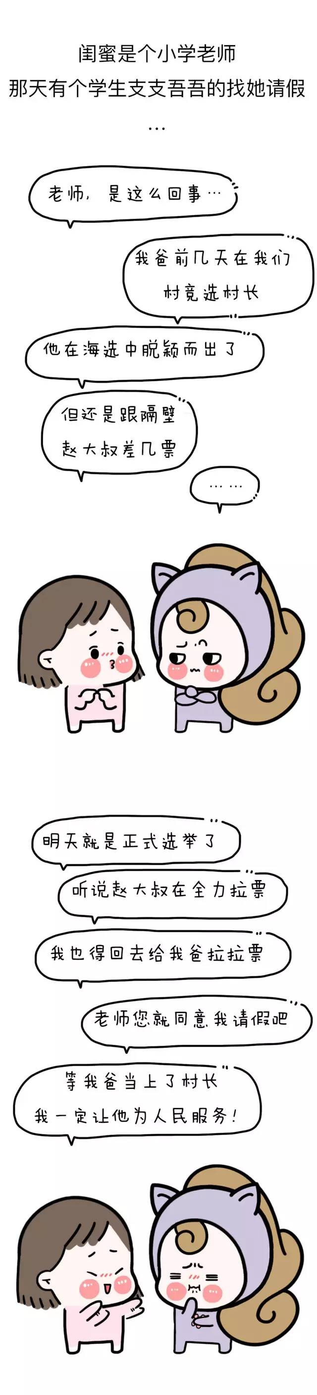 xingkong体育官网登录