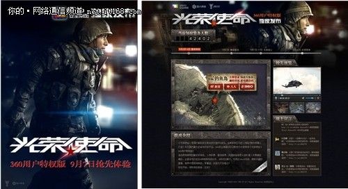 猪场最丢人的八件事-星空体育官网(图1) xingkong体育官网登录