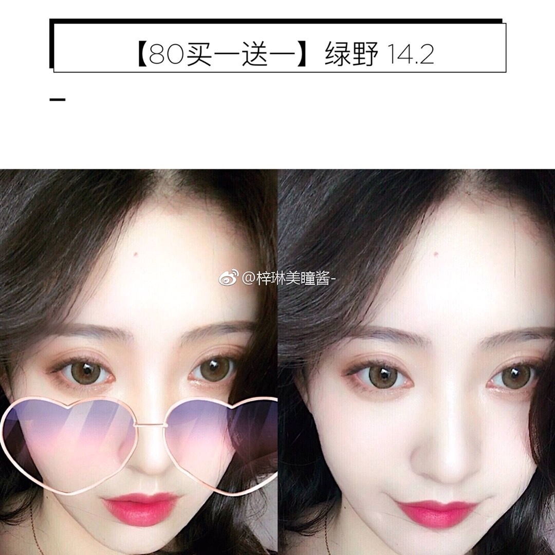 猪场最丢人的八件事-星空体育官网(图4) 猪场最丢人的八件事-星空体育官网(图4)