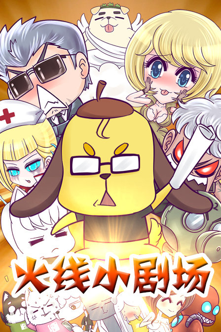 我国生猪期货完成首次模拟交割_xingkong体育官网登录(图1)