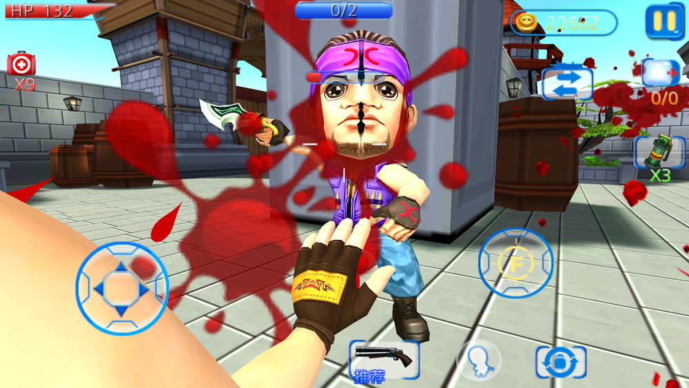 xingkong体育官网登录