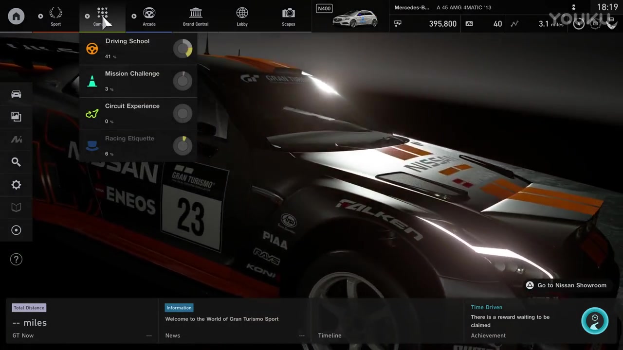 星空体育官网:中国052D舰艇编队以战备状态进入西半球国际水域(图1) 星空体育官网