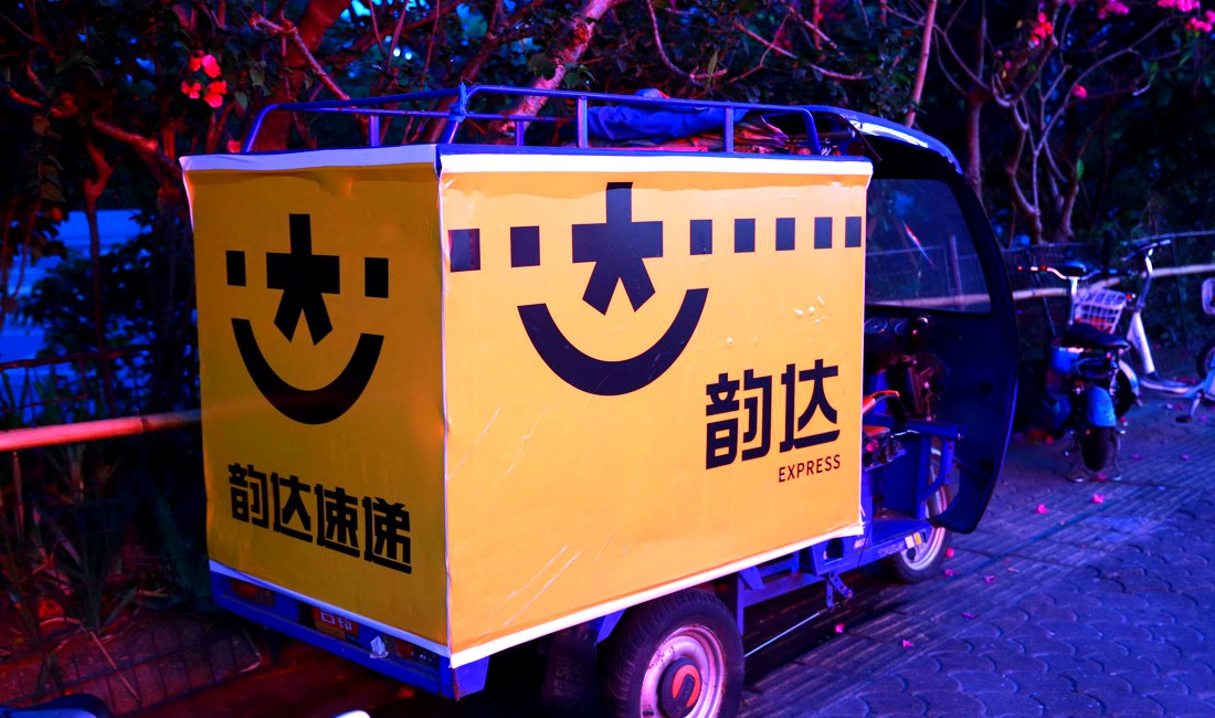 ‘星空体育官网’美国裁军大使攻击中国发展反卫星武器中方驳斥(图2) xingkong体育官网登录