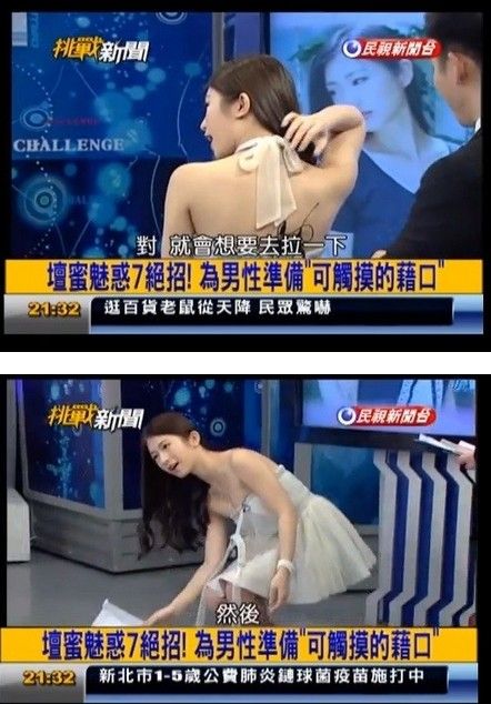 “南水”进京一年北京各大水库蓄水1.2亿立方【星空官网登录】(图4)