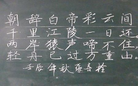 xingkong体育官网登录