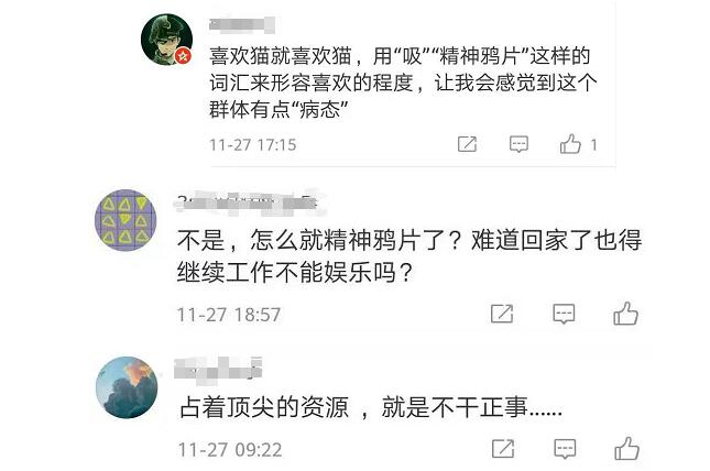 xingkong体育官网登录