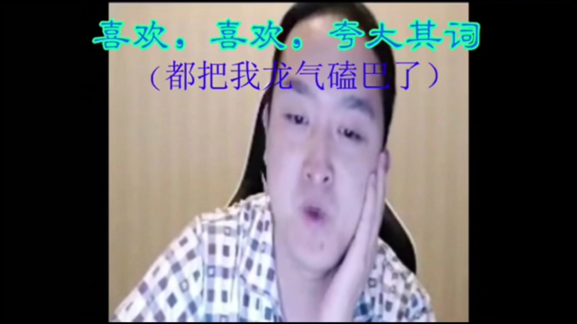 罗桐社区：我们的家园变得更漂亮了‘xingkong体育官网登录’(图2)