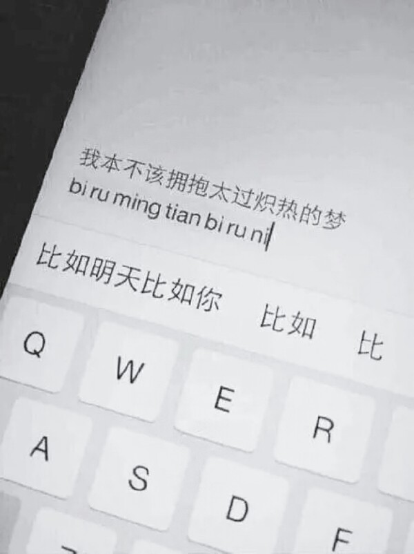 【星空体育官网】扬州现代畜牧业发展论坛隆重召开(图4)