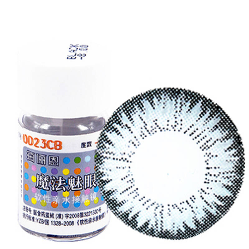 xingkong体育官网登录