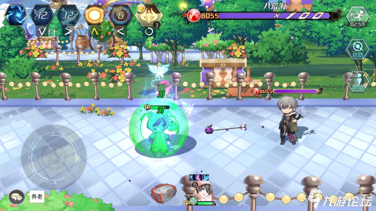 新安社区:学习典型 发挥作用 共谋发展:xingkong.com(图1) 星空官网登录