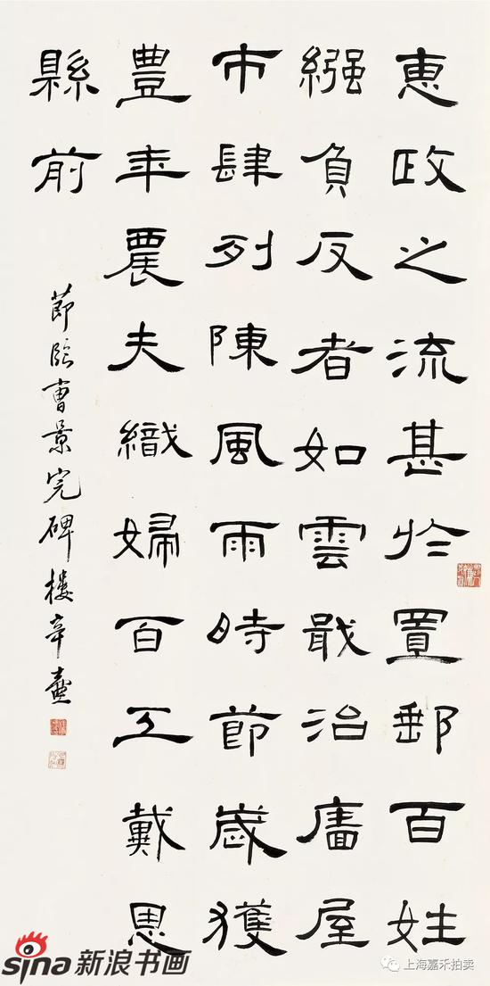 星空官网登录_朴槿惠因腰痛申请停止监禁 检方最快本周作决定 茂名就误伤市民道歉(图1) 星空官网登录