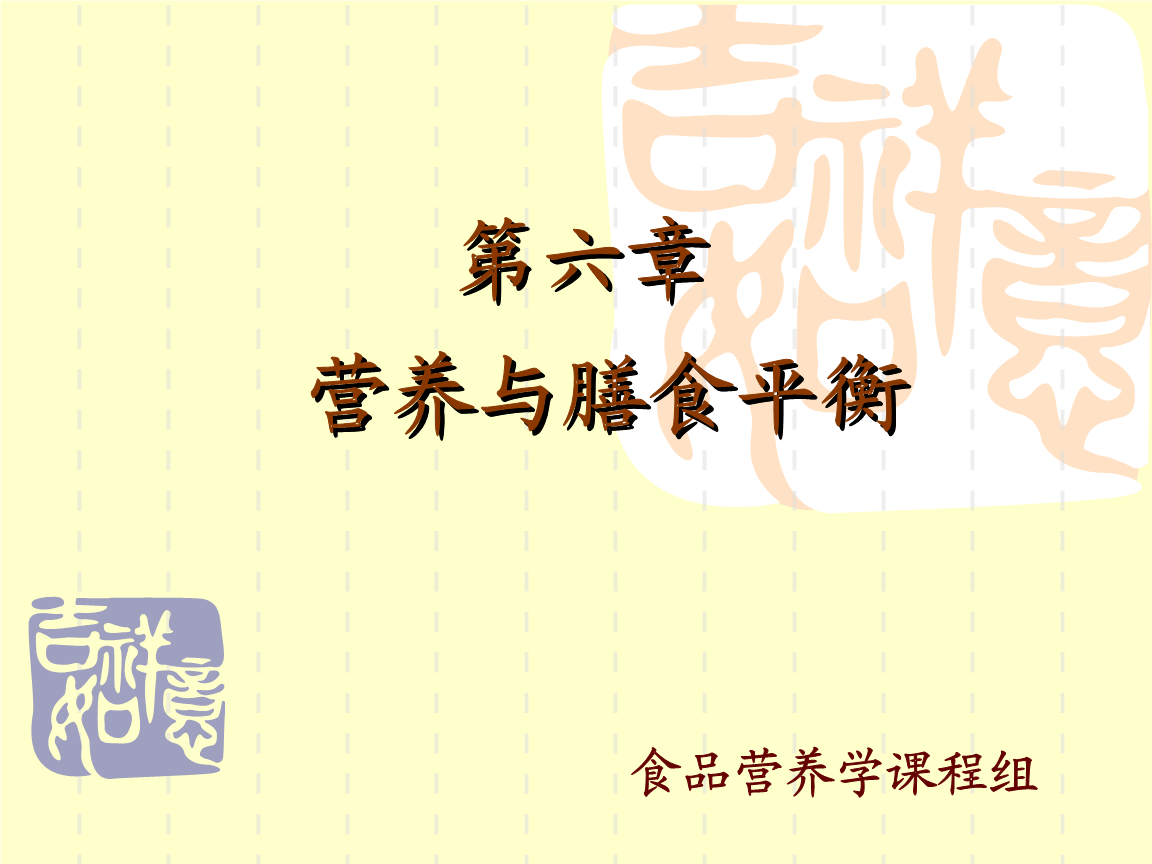 内蒙古畜牧业形势良好畜产品价格上涨-xingkong体育官网登录(图2) 星空体育官网