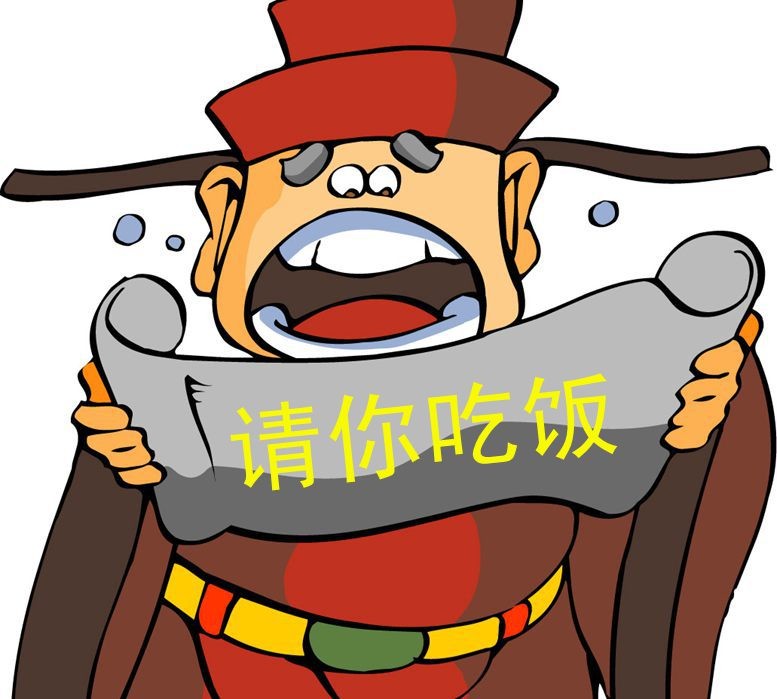 xingkong体育官网登录