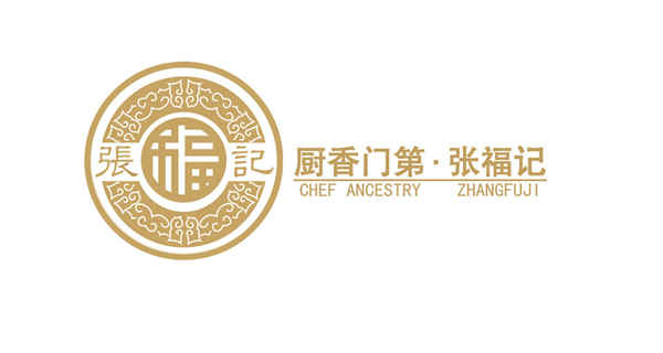 内蒙古畜牧业形势良好畜产品价格上涨-xingkong体育官网登录(图3) xingkong体育官网登录