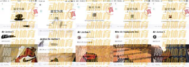 ‘xingkong体育官网登录’第16届北京军控研讨会将在深圳举办(图1)