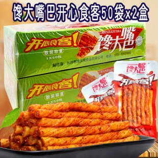 “星空体育官网”湖北干部新疆“结亲戚” “伯侄”情深传佳话(图1) “星空体育官网”湖北干部新疆“结亲戚” “伯侄”情深传佳话(图1)