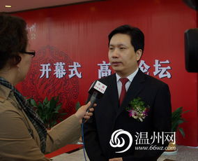 xingkong体育官网登录