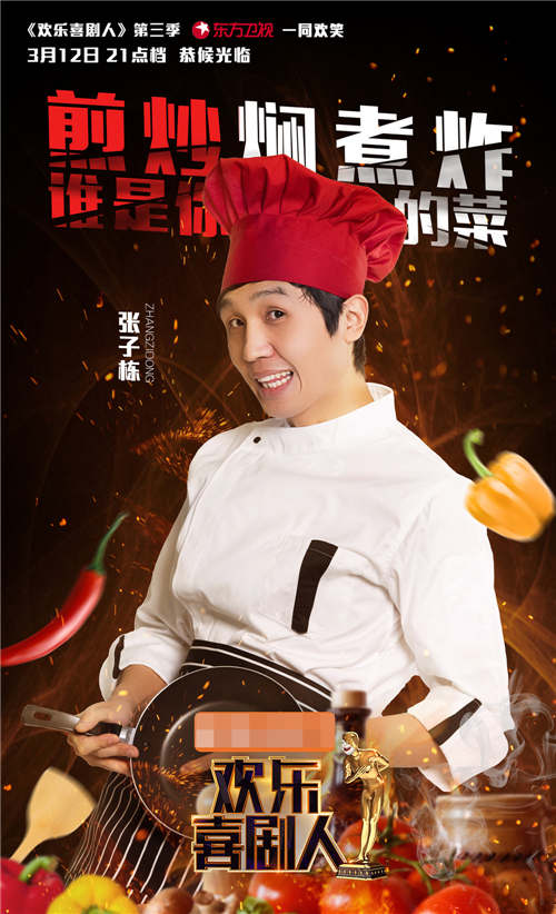 台湾养猪场现口蹄疫病毒 381只猪被扑杀_xingkong体育官网登录(图1)