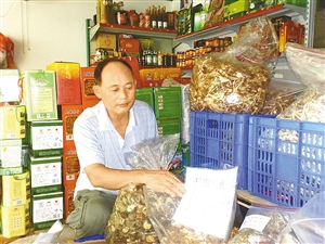 普京：中国在克里米亚干了啥？加税制裁本质都一样“星空官网登录”(图2)